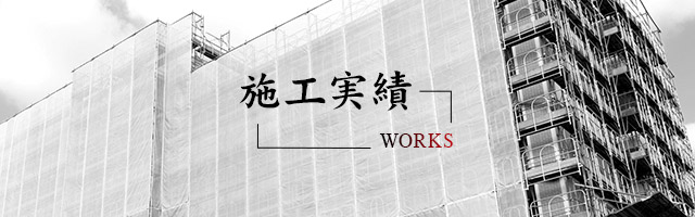 sp_banner_works